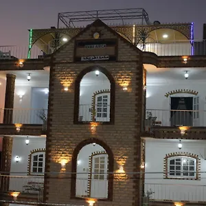  Appart hôtel Mama Africa Apts & Égypte